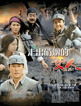 丹尼·科林斯 封面图