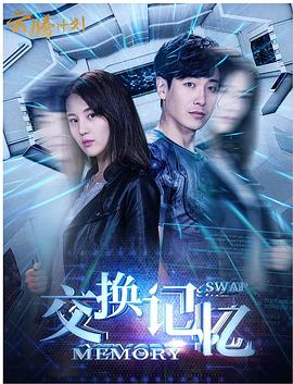 义海倾情 封面图