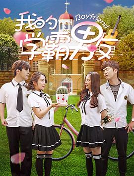 两个独立包装的女人